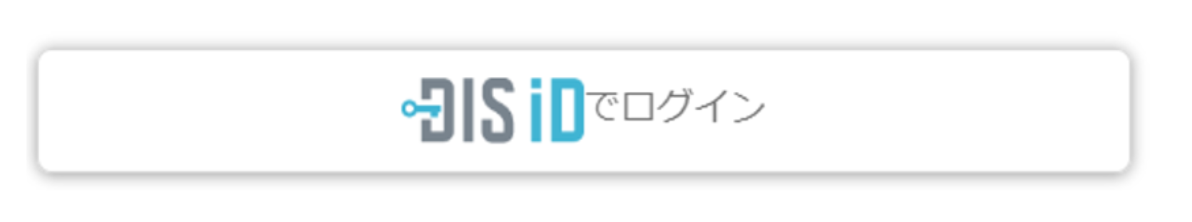 button_login